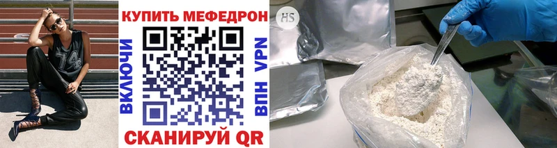 Магазины продажи наркотиков Правдинск Канабис  Галлюциногенные грибы  ГАШИШ  COCAIN 