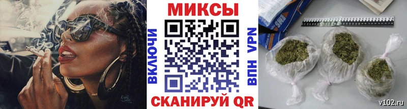 БУТИРАТ GHB Правдинск