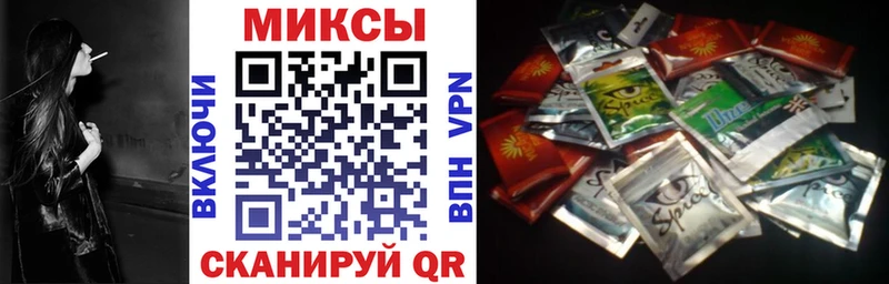 кракен маркетплейс  Правдинск  БУТИРАТ оксибутират 