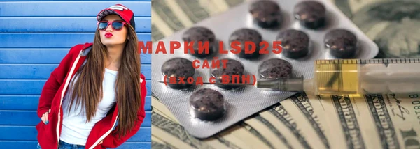 мефедрон мука Переславль-Залесский