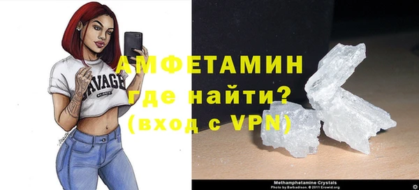 мескалин Киреевск