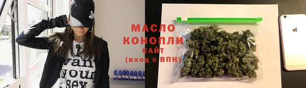 стафф Пестово
