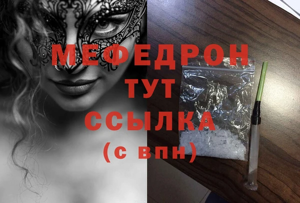 дурь Пересвет