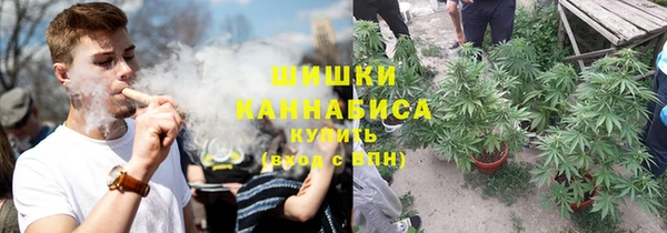 кокаин Арсеньев