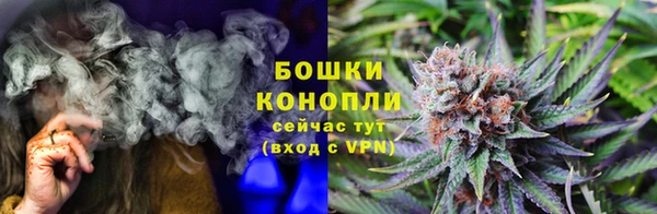 кокаин Арсеньев